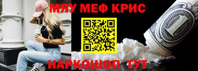 гашишное масло Будённовск