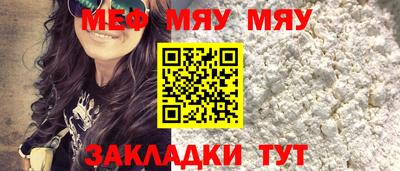дмт Бугуруслан