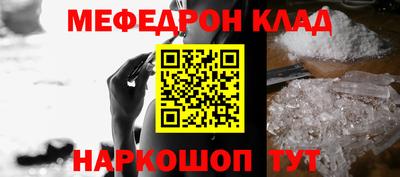 гашишное масло Будённовск