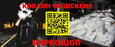 дмт Бугуруслан