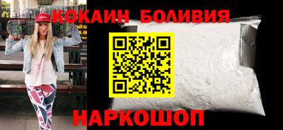 соль курить ск Бузулук