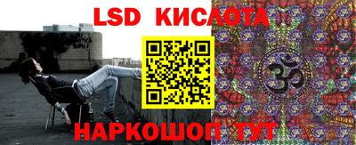 дмт Бугуруслан