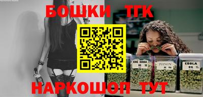 соль курить ск Бузулук