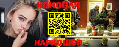 дмт Бугуруслан
