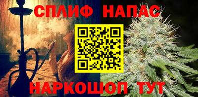 дмт Бугуруслан