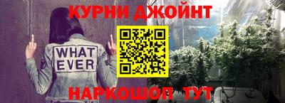 дмт Бугуруслан