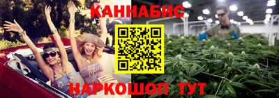 соль курить ск Бузулук