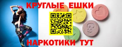 дмт Бугуруслан