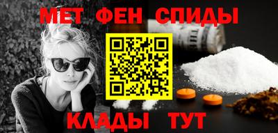 гашишное масло Будённовск