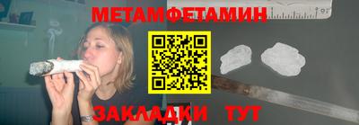 дмт Бугуруслан