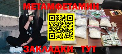 дмт Бугуруслан