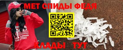 гашишное масло Будённовск