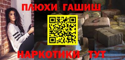 дмт Бугуруслан
