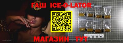 дмт Бугуруслан