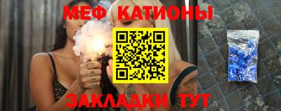 соль курить ск Бузулук